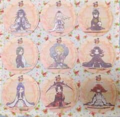 アニカフェ 刀剣乱舞 数珠丸 今剣 太郎 青江 獅子王 七星剣 丙子 小烏 抜丸のサムネイル