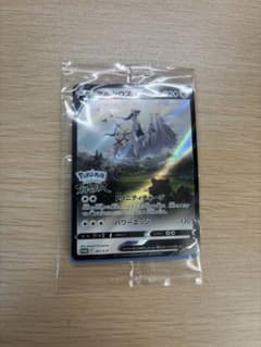 【未開封】アルセウスV Pokémon LEGENDS アルセウス 早期購入特典のサムネイル