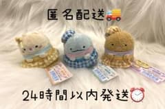 스미코구라시 꿈 테노리 봉제인형 고양이 토카게 돈까스 3점
