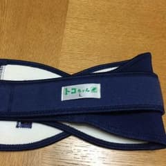 トコちゃんベルト2   Ｌのサムネイル