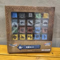 e*3様 ドラクエくじ ふくびき所スペシャル ドラゴンクエストⅦ A賞