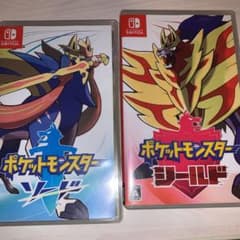 ポケットモンスター ソード&シールド2本セットのサムネイル