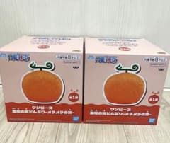【新品未開封】ワンピース　悪魔の実どんぶり　メラメラの実　2個セット