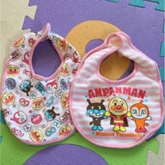 スタイのサムネイル