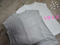 無印良品☆フレンチスリーブ【ホワイト】のサムネイル