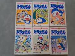 ドラえもん 第37巻～第42巻 6册 - メルカリ