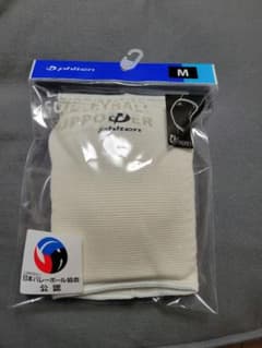 Phiten 膝サポーター 白 ホワイト 1個のサムネイル