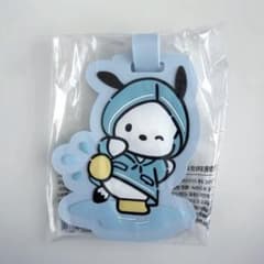 サンリオ×オリーブヤング　ポチャッコ　ラゲッジタグ　非売品　ネームタグ　匿名配送