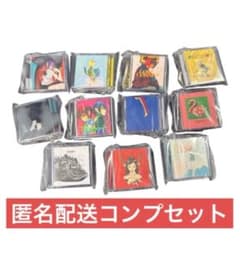 最安値 米津玄師 ミニCDコレクション ガチャ 全11種 コンプリートのサムネイル