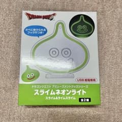 【新品】ドラゴンクエスト スライムネオンライト【翌日発送】【即購入可】