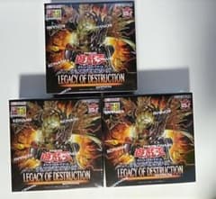 遊戯王 LEGACY OF DESTRUCTION シュリンクあり 3box - メルカリ