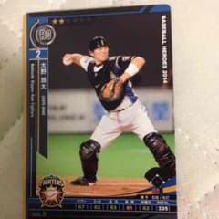 ベースボールヒーローズ 大野 福谷のサムネイル