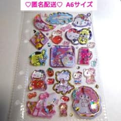 ❤正規品ボンボンドロップシール❤️色々シールおすそ分け❤②のサムネイル