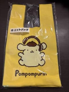 1番くじ　ポムポムプリン ニットバッグのサムネイル