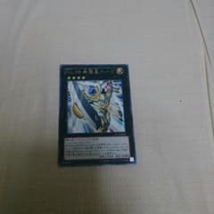 遊戯王 ホープのサムネイル