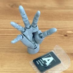 코토부키야 1/2 핸드 모델 / R 가챠 그레이