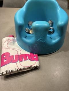 Bumbo バンボ ベビーソファ ベルト付き ブルーのサムネイル