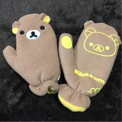 再値下げ♪かわいい♡ぬくぬく リラックマてぶくろ♫のサムネイル