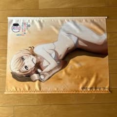 アキ様専用のサムネイル