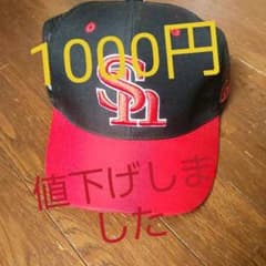 コカ・コーラシートソフトバンクホークスキャップのサムネイル