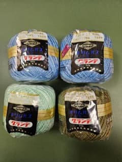 [最終値下げ]オリンパス 　エミーグランデ50g 　4玉のサムネイル