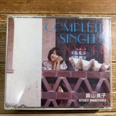 COMPLETE SINGLES & MORE 森山良子 森山良子 COMPLETE SINGLES & MORE CD - メルカリ