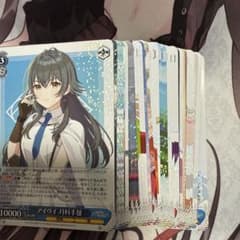 WS 学園アイドルマスター a、b RR以下各種4枚セット 4コン - メルカリ