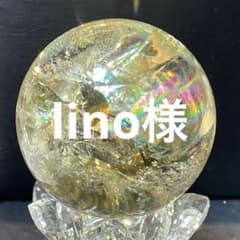 #340-4016 lino様のサムネイル