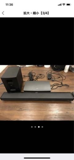 BOSE Lifestyle 135のサムネイル