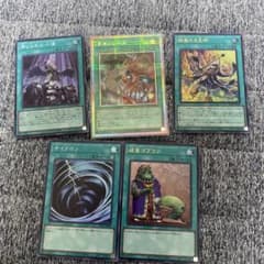 遊戯王 チキンレース プリズマ 魔法カード セット 絢爛、一滴、サイクロン、成金のサムネイル