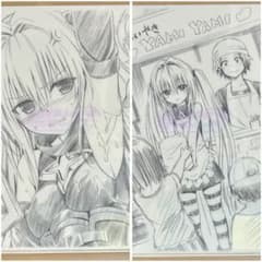 ToLOVEる 15周年記念原画展 ヤミ クリアファイル 2種 - メルカリ