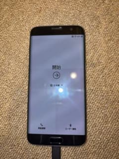 GALAXY S7 EDGE AU SCV33のサムネイル