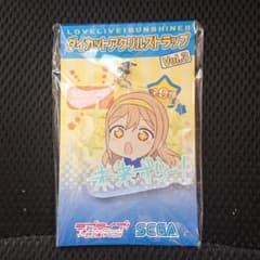 ラブライブ！ アクリルストラップのサムネイル