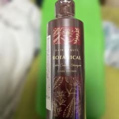 HAIR BEAUTE BOTANICAL ダークブラウンのサムネイル