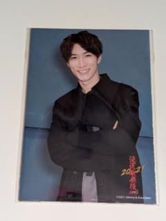 Snow Man 渡辺翔太 滝沢歌舞伎ZERO 2021 フォトセ フォトセット - メルカリ