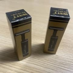 数量限定【リップ式髭剃り】WATT マジック・レザー　◼️２個セット◼️のサムネイル