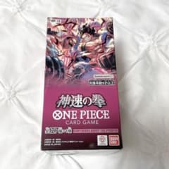 ONE PIECEカードゲーム 【OP-11】 神速の拳 1BOX テープ付き - メルカリ