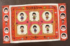 m93608142714_1.jpg?1715609846