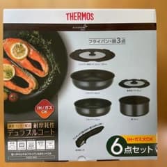 未開封 THERMOS 取っ手のとれるフライパン 6点セット KSD-6A - メルカリ