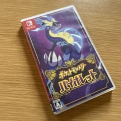 Nintendo Switch ポケットモンスター バイオレットのサムネイル