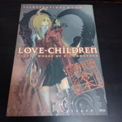 LOVE-CHILDREN　熊倉裕一　Q＆A　王ドロボウJING　付録セット m93608696977_1.jpg?1740891213