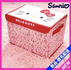新品】ハローキティ 収納ボックス フタ付き 3段カラーボックス対応