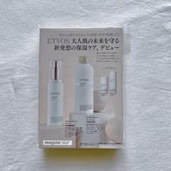 ［ MAQUIA  ］ ETVOS  保湿化粧水  保湿化粧液  セットのサムネイル