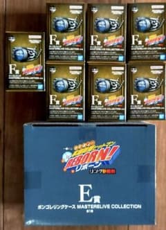 新品未使用リボーン1番くじ E賞 F賞 コンプリートセットおまけ何点か付けます。 新品未使用リボーン1番くじ E賞 F賞 コンプリートセットおまけ何点か