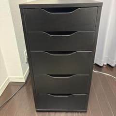 IKEA ALEX アレクス 引き出し　ブラックのサムネイル