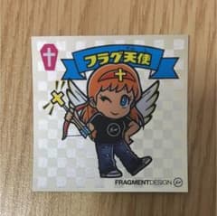 フラグ天使 フラグメント ビックリマンのサムネイル