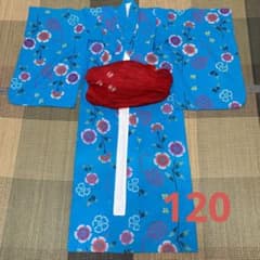 【訳あり】浴衣  120のサムネイル