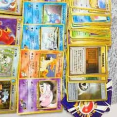 旧 ポケモンカードのサムネイル