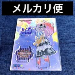 BLEACH ブリーチ ダッシュストア 缶バッジ アクリル 藍染惣右介 藍染