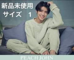 ピーチジョン ホイップリーラインパジャマ 松島聡 恋するルーム